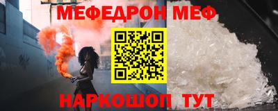 сатива Аша