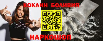 сатива Аша