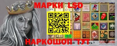mix Ачхой-Мартан
