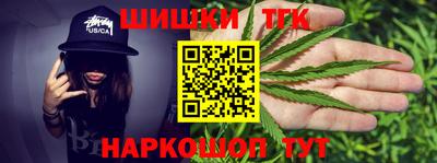 mix Ачхой-Мартан