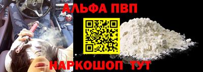 mix Ачхой-Мартан