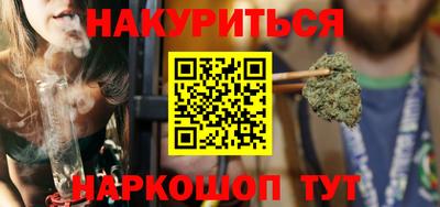 сатива Аша