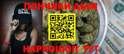 сатива Аша