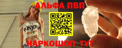 mix Ачхой-Мартан