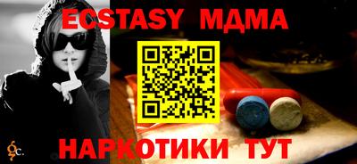 МДПВ Баксан