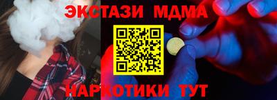 сатива Аша