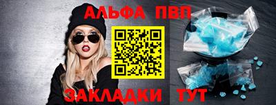 mix Ачхой-Мартан
