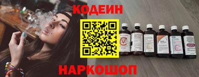 сатива Аша