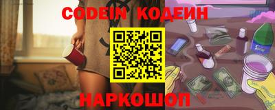 сатива Аша