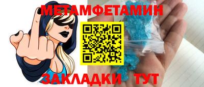 mix Ачхой-Мартан