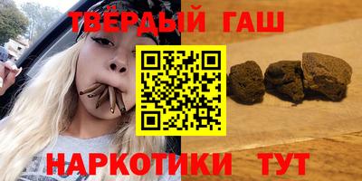 mix Ачхой-Мартан