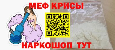 сатива Аша